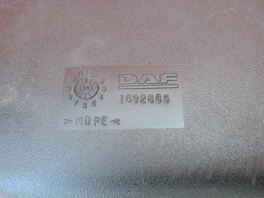 Бак AdBlue 50L