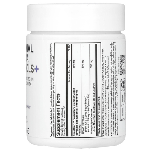 Codeage, липосомальные флаванолы какао, 90 капсул