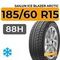 Sailun Ice Blazer Arctic 185/60 R15 88H XL