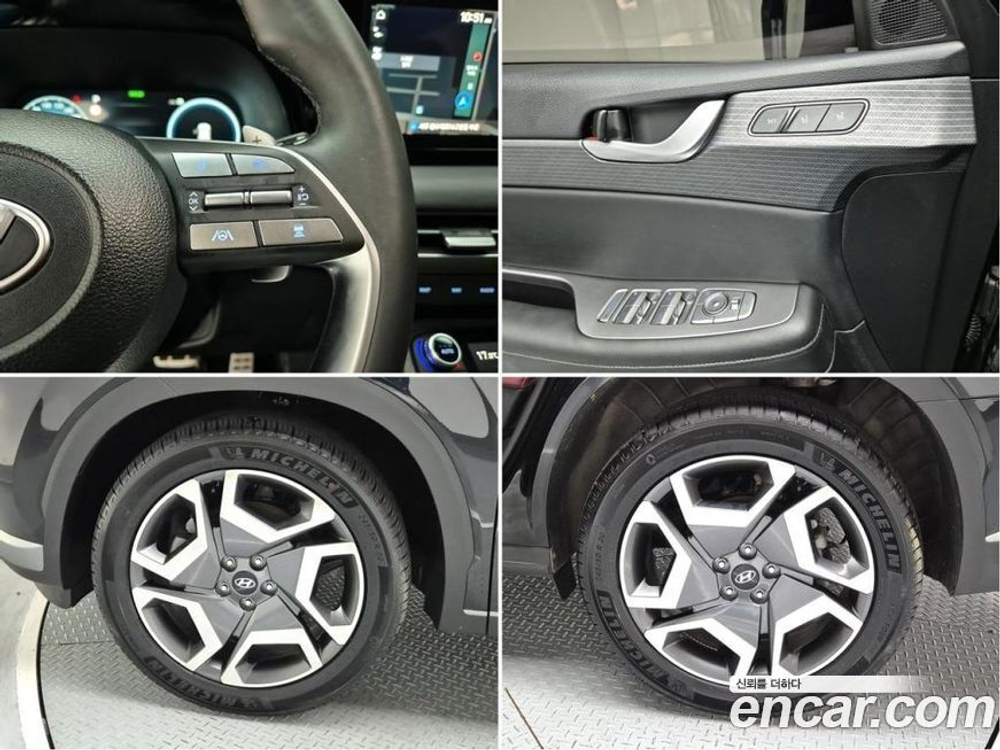 Hyundai The New Palisade Бензин 3.8 2WD (06.2022)