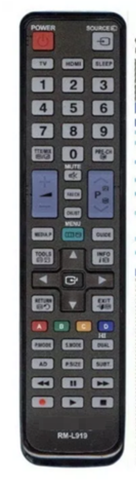 Пульт для SAMSUNG Универсальный RM-L919