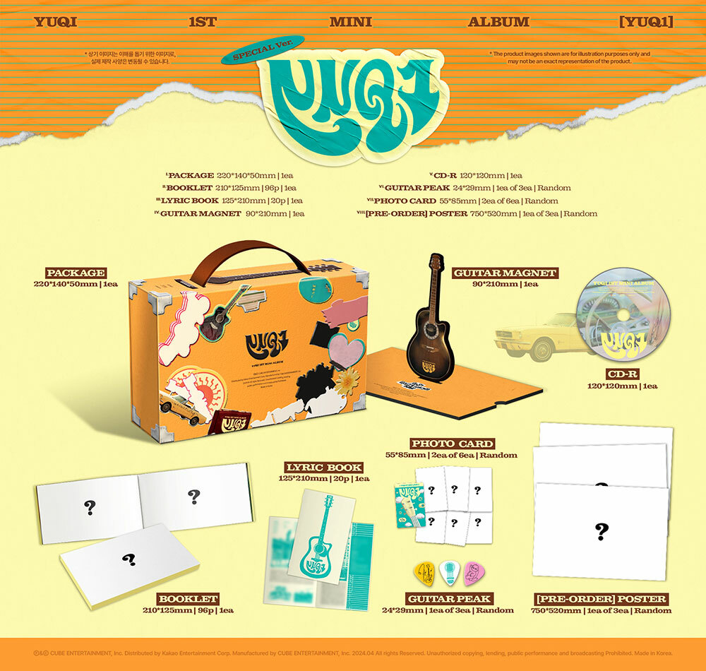 Альбом Woogie ((G)I-DLE) - 1ST MINI ALBUM YUQ1 (SPECIAL Ver.)