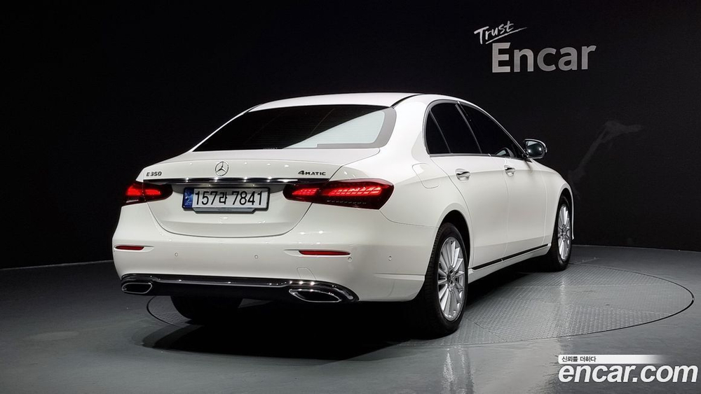Mercedes-Benz E-Class W213 E250 Exclusive (07.2023)