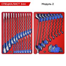 МАСТАК (50-07344G) Набор инструментов 344 предмета, "СПЕЦИАЛИСТ 344", в серой тележке