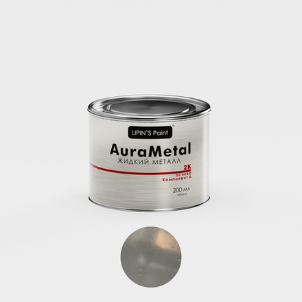 Жидкий металл 2К AuraMetal Никель