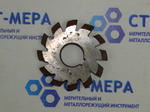 Фреза модульная М2.5 №1 (Р6М5) z=12