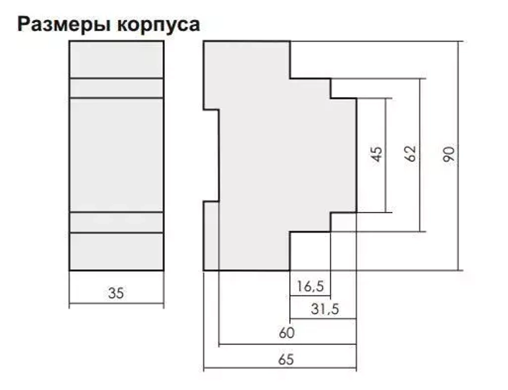 Реле контроля фаз CZF-BR 3х400/230+N 8А 1перекл. IP20