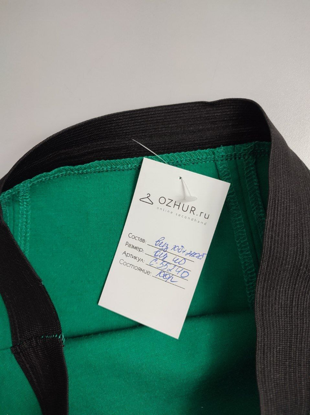 Юбка зеленая 40 размер