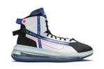 Кроссовки Nike Air Max 720 Saturn