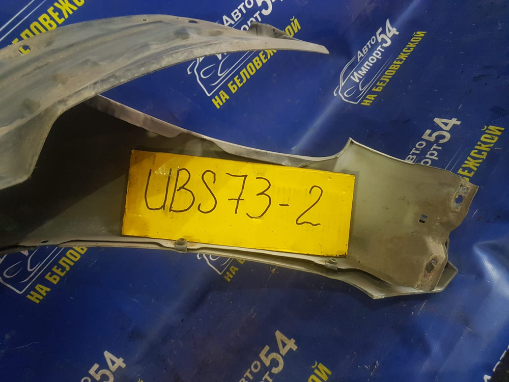 Крыло переднее правое ISUZU BIGHORN 2001
