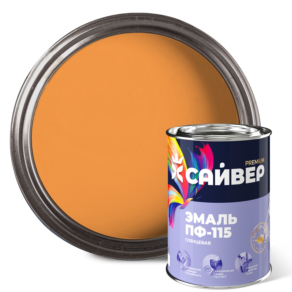 САЙВЕР  Эмаль ПФ-115 Персик 0,8кг ГОСТ 6465-76
