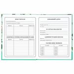 Дневник 1-4 класс 48 л., твердый, BRAUBERG, глянцевая ламинация, с подсказом, "Ленивцы", 106361