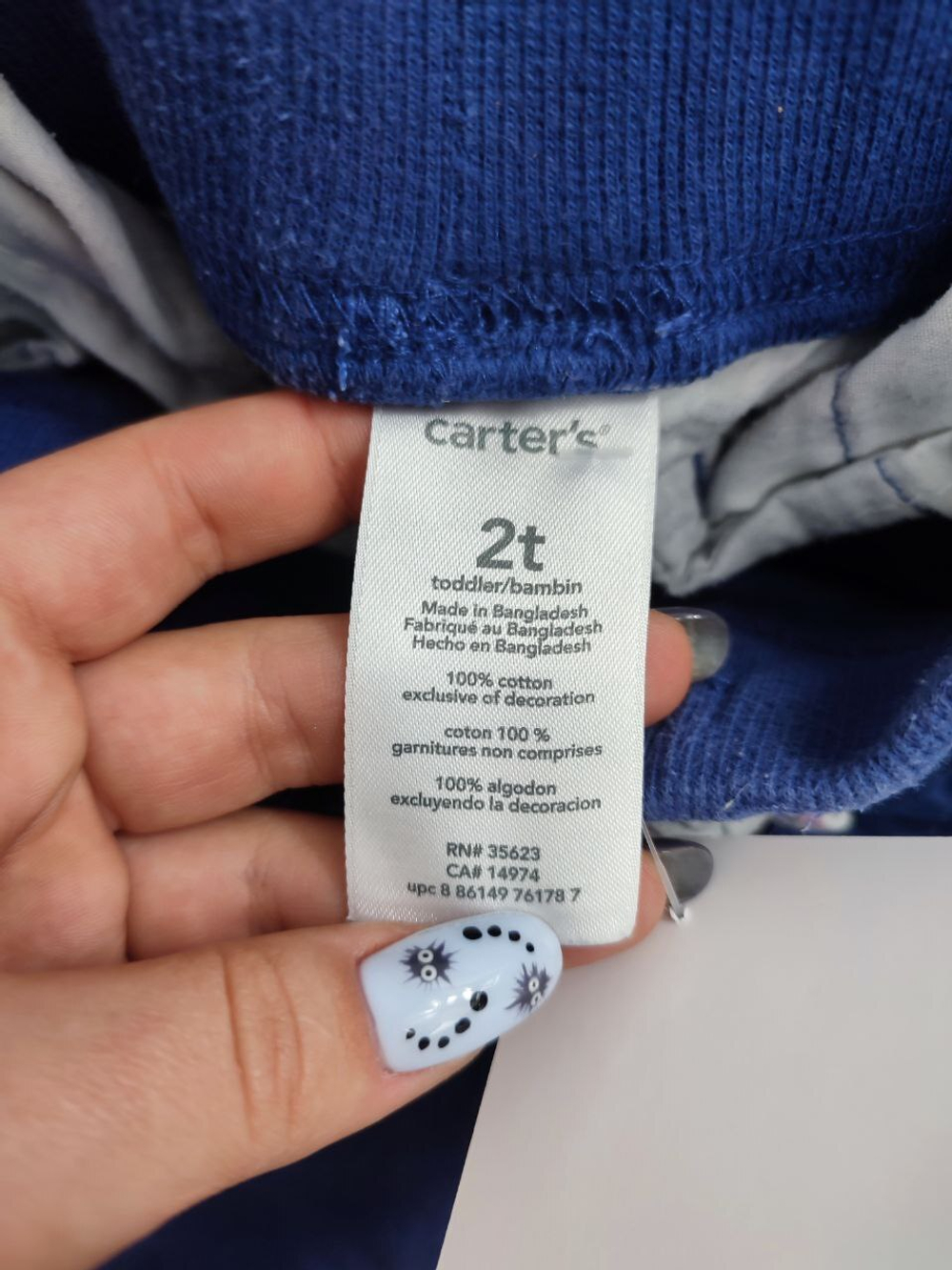 Штаны Carter's на каждый день на 2 года