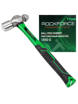 Молоток рихтовочный 1350гр. RockForce RF-T7548