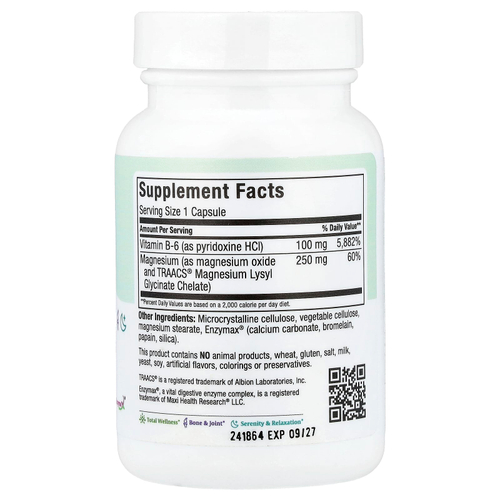 Maxi Health, Mag 6™, 60 капсул Maxcaps