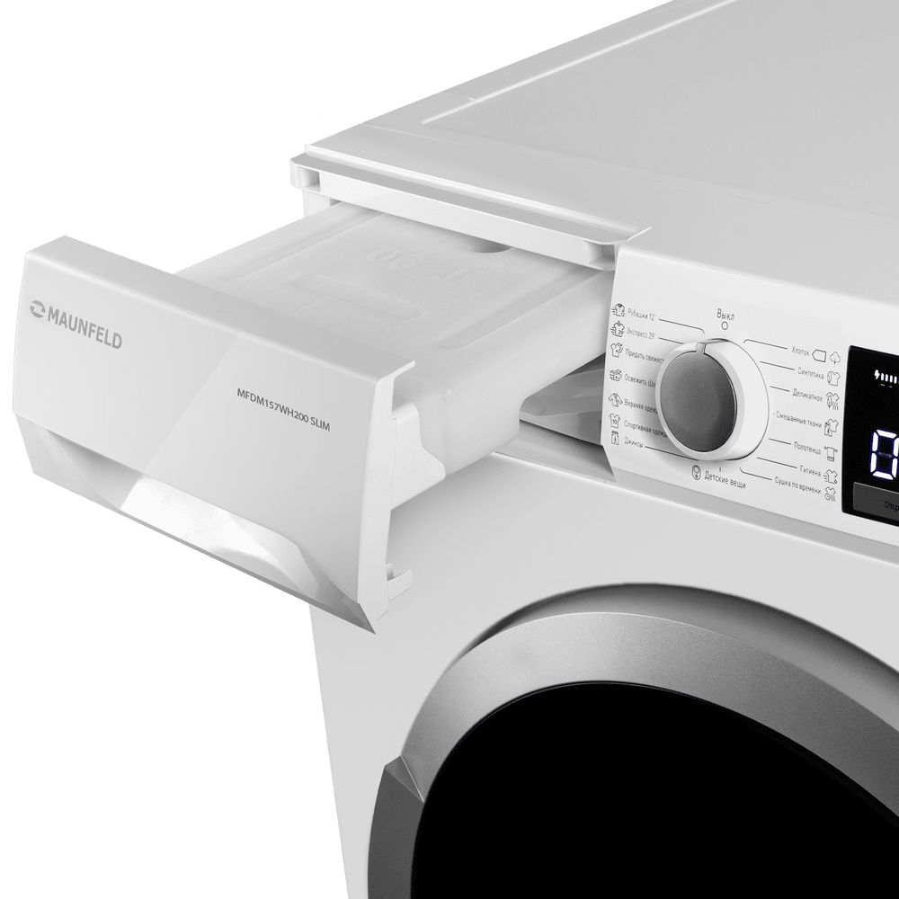 Сушильная машина Maunfeld MFDM157WH200 SLIM