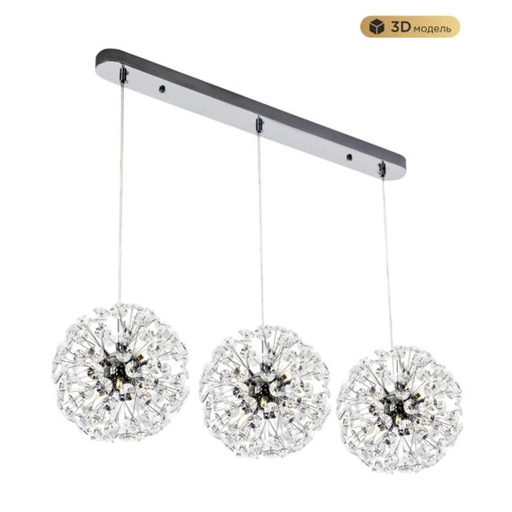 Подвесной светильник Modelux Modestyle MS.9029.18R CR