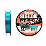 Шнур плетеный Sunline SIGLON PEx8 ADV 150M(Blue) #0.6/8LB