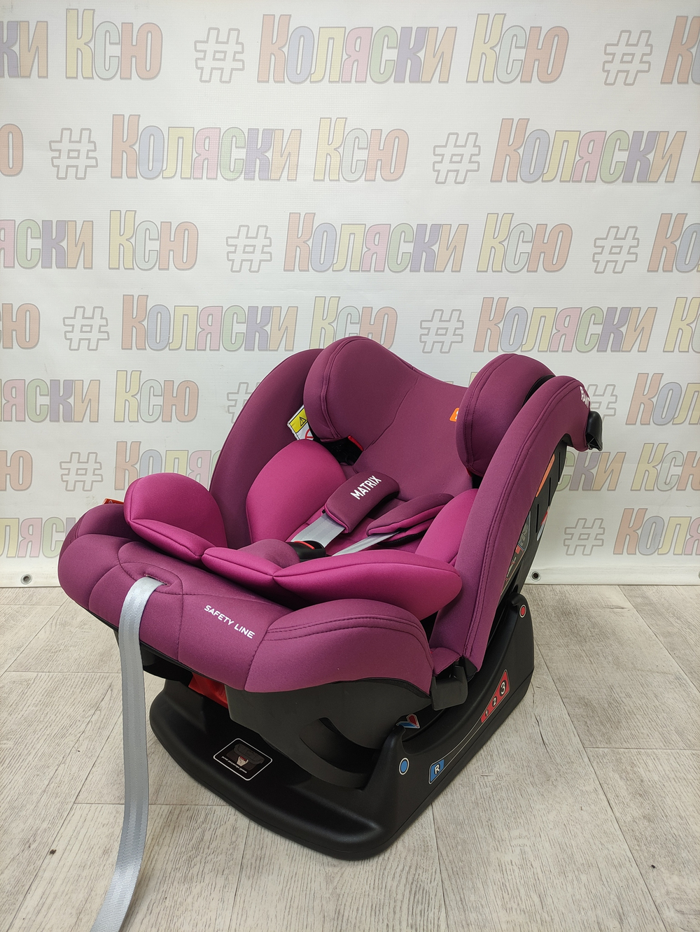 Автокресло детское Rant Matrix Safety Line 0-36 Velvet Purple