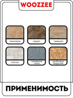 Напольная наклейка "Игра "Руки-ноги""