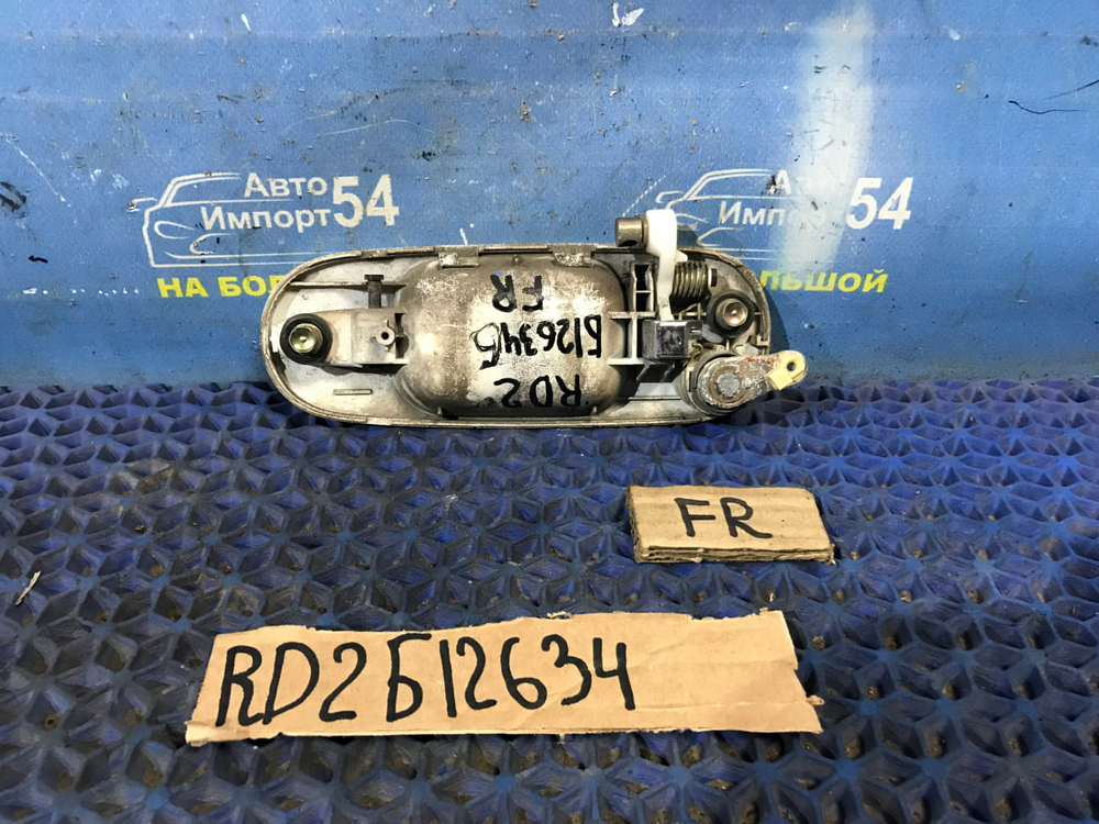 Ручка двери передней правой внешняя Honda CR-V 1995-2001