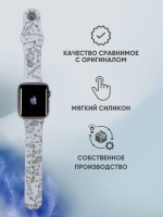 Ремешок для Apple watch 42 44 45 49 мм силиконовый браслет