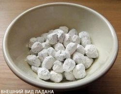 100 г - Ладан Афонский «ЭДЕМСКИЙ»
