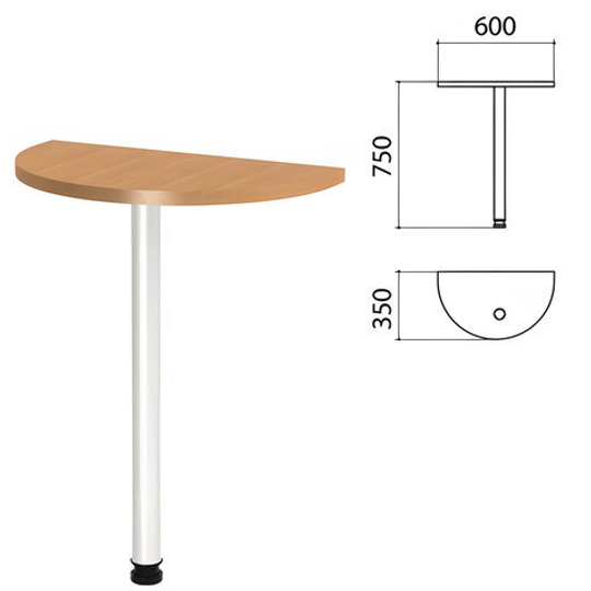 Стол приставной полукруг "Этюд", 600х350х750, цвет бук бавария (КОМПЛЕКТ)