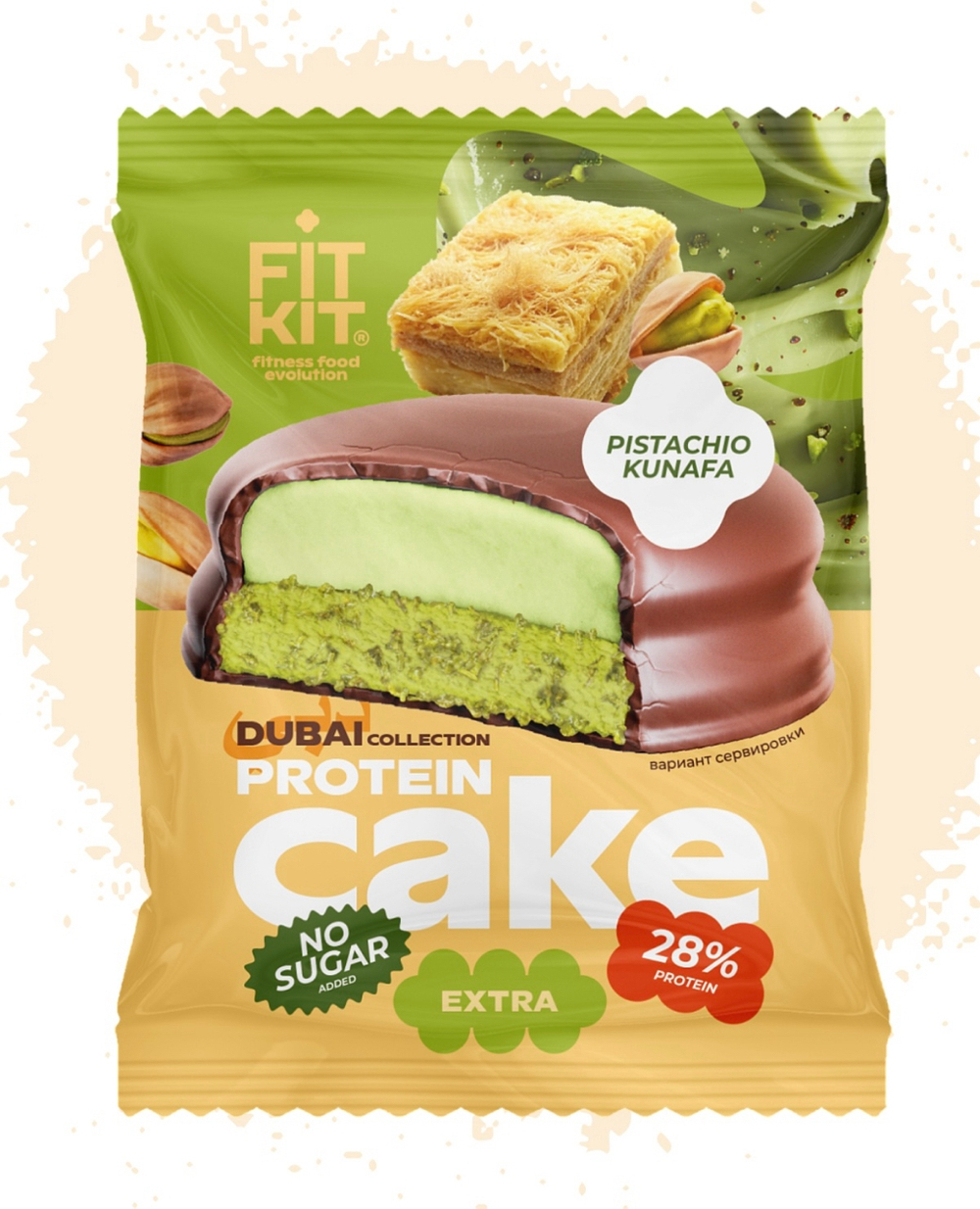 FitKit Protein Cake EXTRA Десерт (50 гр.)