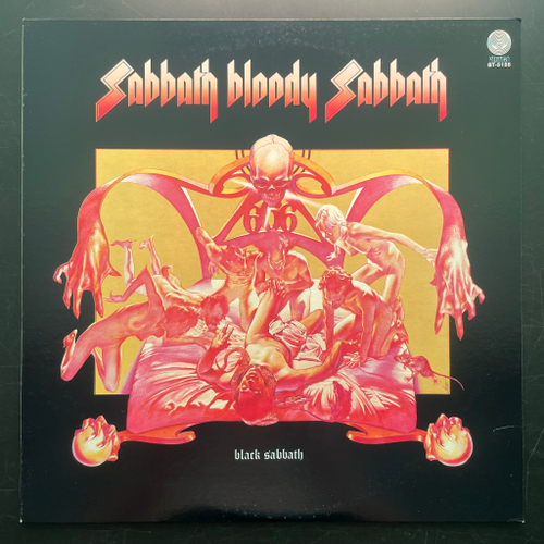 Black Sabbath ‎– Sabbath Bloody Sabbath (Япония 1978г.)