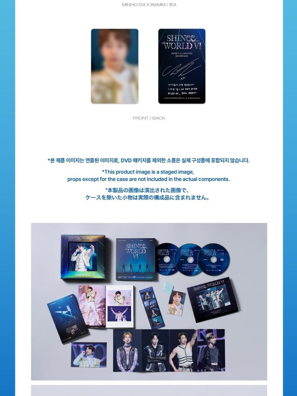 видео SHINee - PERFECT ILLUMINATION : SHINEE'S BACK WORLD VI DVD MINHO Version