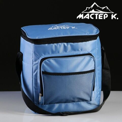 Синяя термосумка (объем 20 литров) (Цвет: синий)