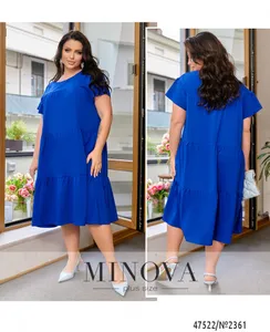 Платье 2361-электрик Minova
