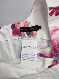 Платье Stella Di Mare с принтом 44 размер