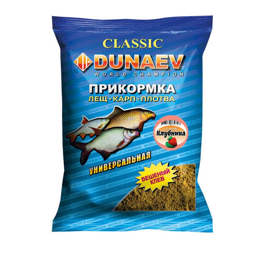 Прикормка &quot;DUNAEV КЛАССИКА&quot; 0.9кг Универсальная Клубника