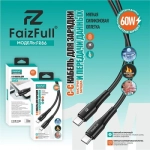 Кабель FaizFull FR86 Type-C-Type-C 60W 1м огнеупорный Silicone, цвет: Черный