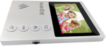 Видеодомофон  Falcon Eye Vista VZ