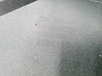 Бампер передний EXEED RX (2023-н.в.)