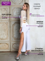 Топ для танцев pole dance пилона