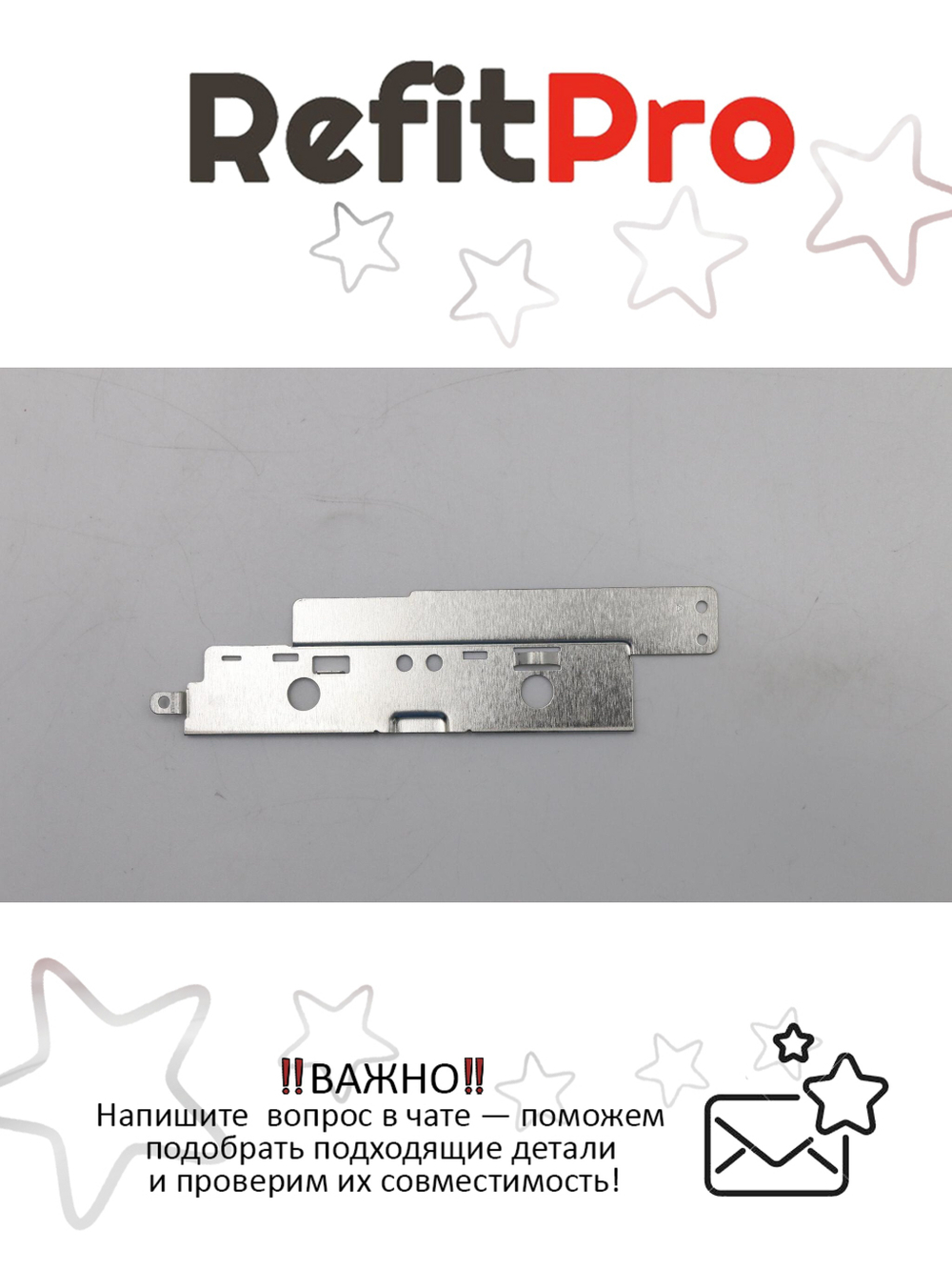 Крепление тачпада для ноутбука Lenovo G580 (90200983), оригинал