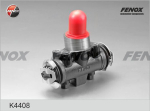 K4408 Клиновой механизм