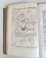 "Описание Отечественной войны в 1812 году. Часть 3". Александр Иванович Михайловский-Данилевский. 1839 г.