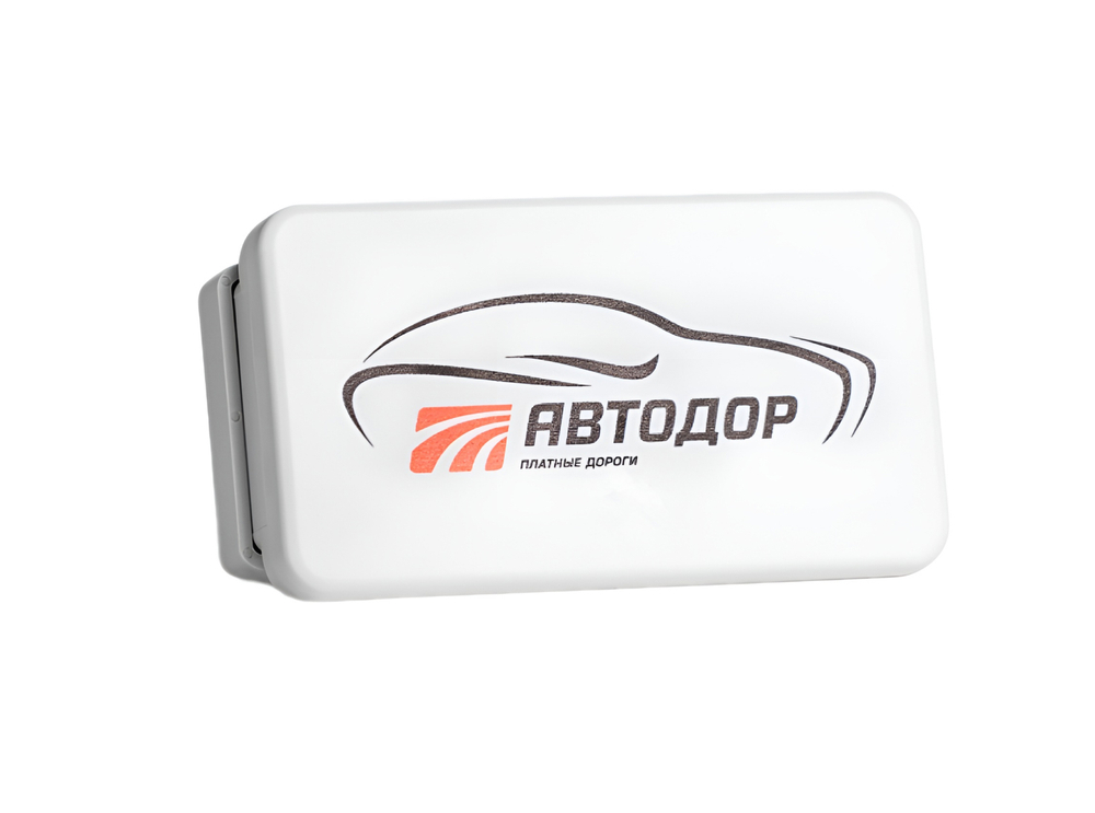 Транспондер Автодор T-pass серии «Standard» РУС белый с надписью "Автодор" (Россия)