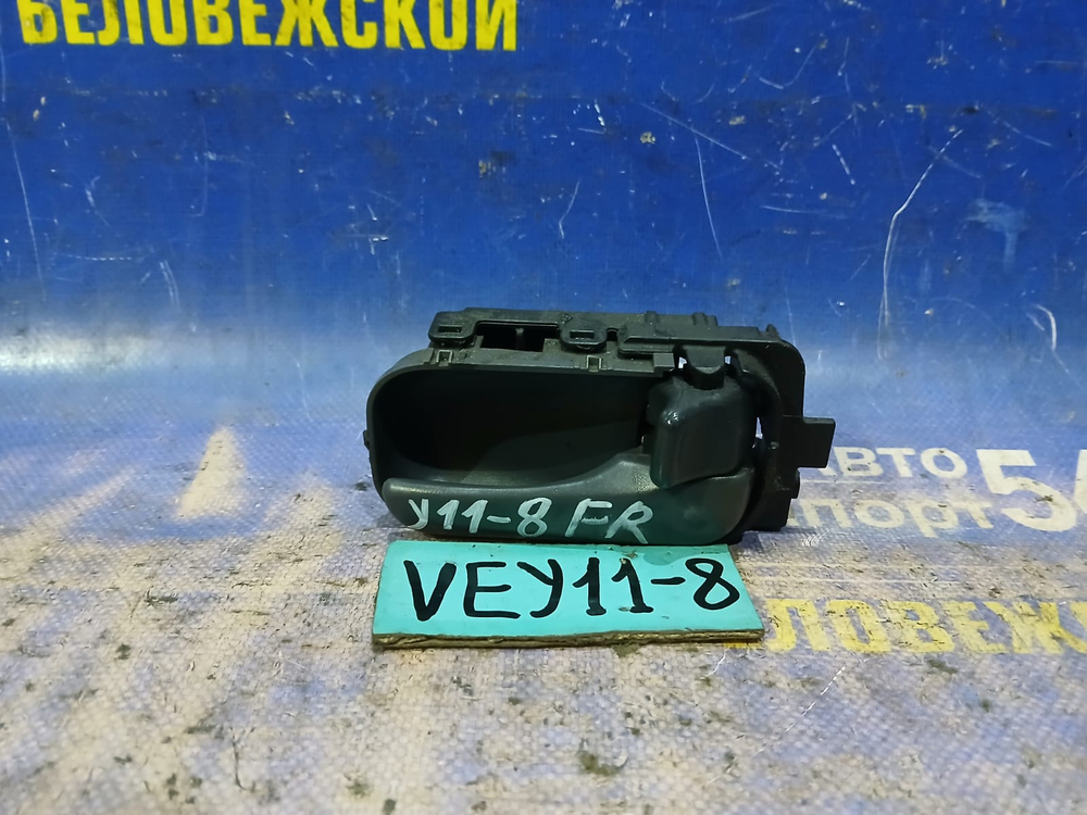 Ручка двери передней правой салонная NISSAN AD 2001