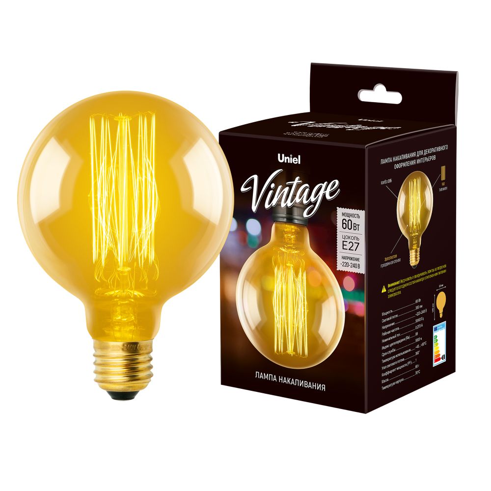 IL-V-G95-60-GOLDEN-E27 VW01 Лампа накаливания Vintage. Форма шар. Форма нити VW. Картон. ТМ Uniel