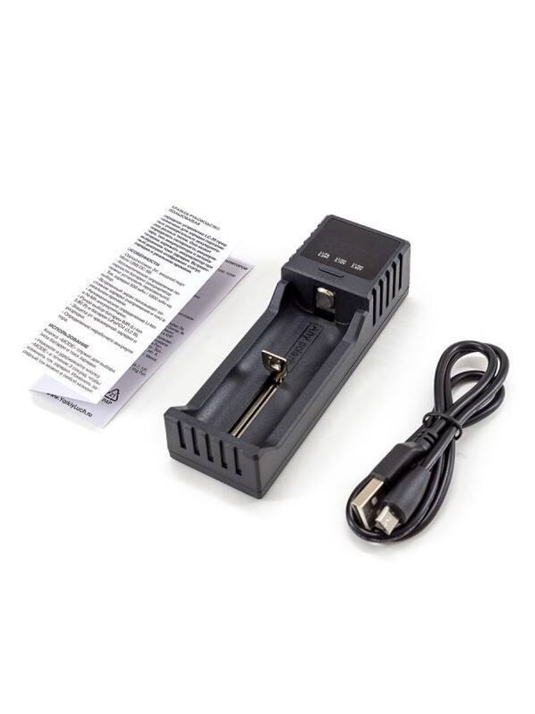 Зарядное устр-во ЯРКИЙ ЛУЧ LC-20 д/аккум USB