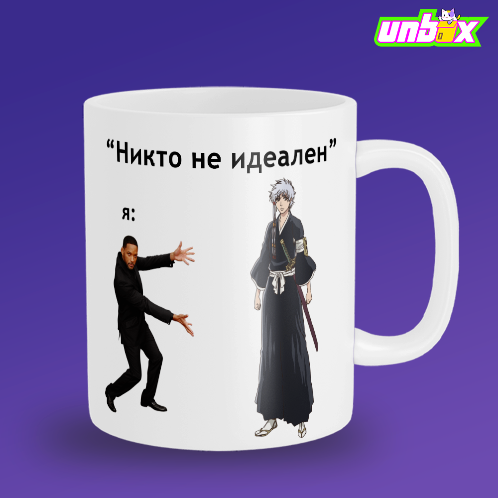 Кружка Исане Котецу идеал Isane Kotetsu Bleach Блич