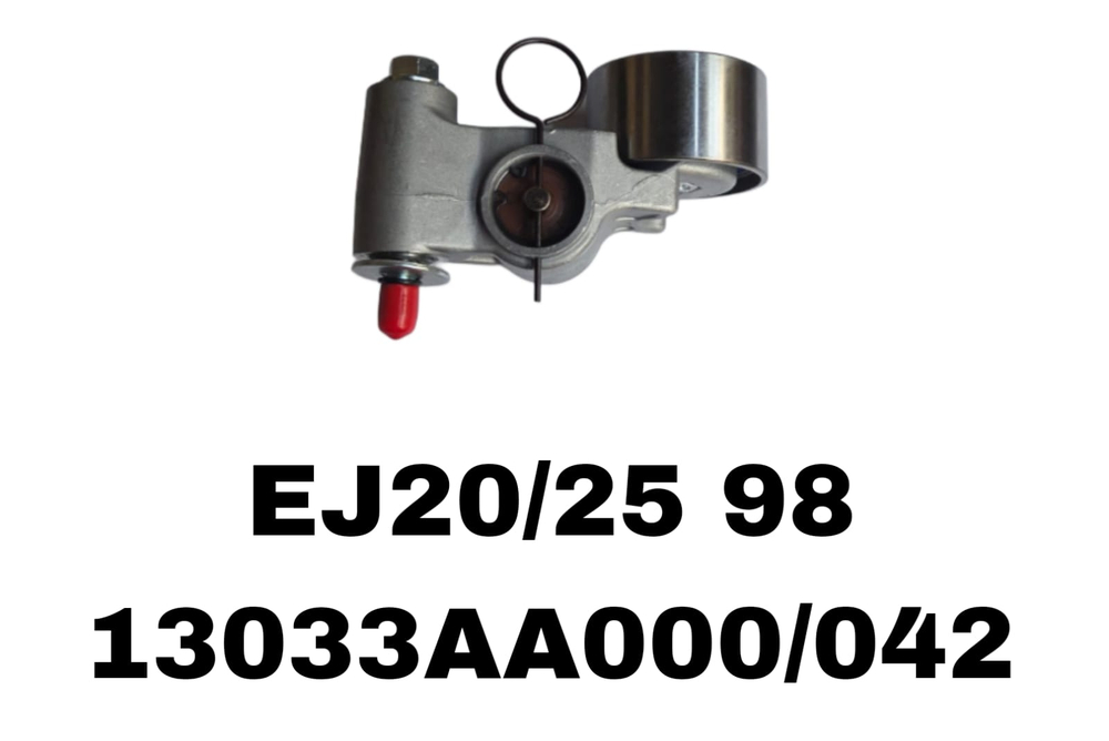 ГИДРОНАТЕЖИТЕЛЬ EJ20/25 98-