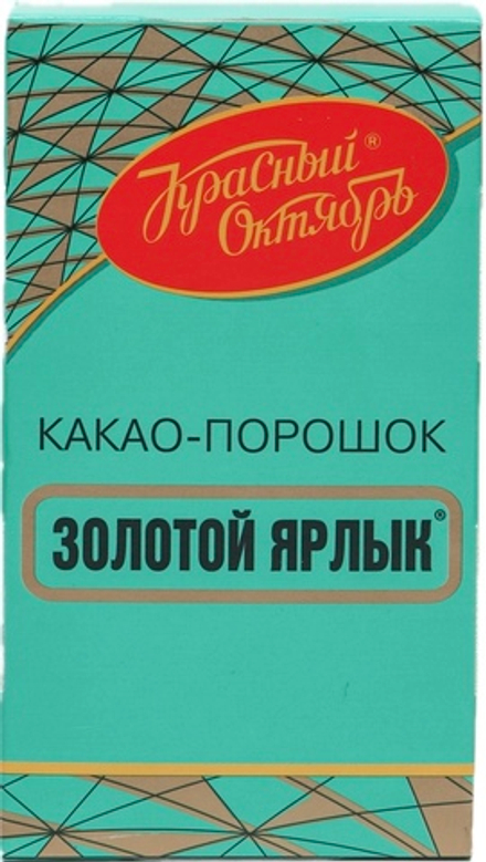 Какао-напиток Золотой Ярлык 100 г