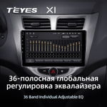 Teyes X1 9" для Hyundai Solaris 2010-2016